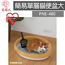 毛家人-TOMA-PRO優格經典寵物食譜狗飼料7公斤(幼犬/成犬/老犬) 歷史價格詳細信息