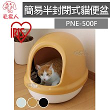 毛家人-TOMA-PRO優格經典寵物食譜狗飼料7公斤(幼犬/成犬/老犬) 歷史價格詳細信息