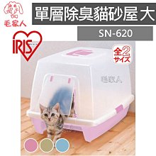 毛家人-TOMA-PRO優格經典寵物食譜狗飼料7公斤(幼犬/成犬/老犬) 歷史價格詳細信息