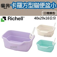 寵到底-TOMA-PRO優格親親食譜【成貓泌尿道保健】13.2磅,貓飼料,全齡貓,成貓,貓糧 歷史價格詳細信息