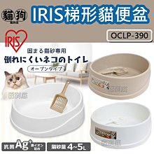 寵到底-TOMA-PRO優格親親食譜【成貓泌尿道保健】13.2磅,貓飼料,全齡貓,成貓,貓糧 歷史價格詳細信息