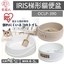 毛家人-TOMA-PRO優格經典寵物食譜狗飼料7公斤(幼犬/成犬/老犬) 歷史價格詳細信息