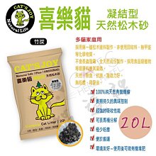 貓這裡。現貨 日本STB360度超柔軟寵物牙刷 寵物潔牙 貓咪刷牙 歷史價格詳細信息