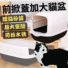 掀蓋前釦式護脊書包-天空藍(書包+深灰色餐袋+筆袋+水壺) 歷史價格詳細信息