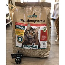 貓這裡。現貨 日本STB360度超柔軟寵物牙刷 寵物潔牙 貓咪刷牙 歷史價格詳細信息