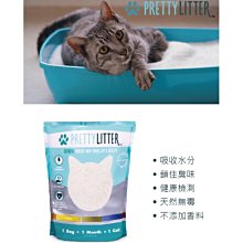 貓這裡。現貨 日本STB360度超柔軟寵物牙刷 寵物潔牙 貓咪刷牙 歷史價格詳細信息