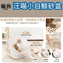 寵到底-TOMA-PRO優格親親食譜【成貓泌尿道保健】13.2磅,貓飼料,全齡貓,成貓,貓糧 歷史價格詳細信息