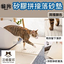 寵到底-TOMA-PRO優格親親食譜【成貓泌尿道保健】13.2磅,貓飼料,全齡貓,成貓,貓糧 歷史價格詳細信息