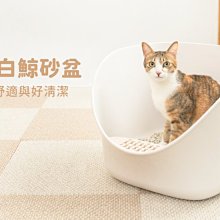 怪獸寵物Baby Monster【ZEAL真致】紐西蘭犬貓專用鮮乳(不含乳糖) 1000ml 歷史價格詳細信息