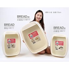 【????????培菓寵物48H出貨????????】臭味滾 沛點炭 貓砂除臭炭 貓砂除臭碳 貓砂除臭炭 貓砂除臭 炭除臭 除臭淨味 貓 自取不打折 歷史價格詳細信息