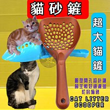 ✪四寶的店n✪附發票~超商限取二包 日本 綠茶香《熊本課長 豆腐貓砂》7L 2.8KG/包 lovecat 貓砂 豆腐砂 歷史價格詳細信息