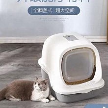 貓砂盆超大號50斤60斤緬因加長40斤特大號巨無霸大號超大70cm巨大~清倉價 歷史價格詳細信息