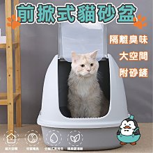 【強哥批發】沙拉脫 廚房用洗潔精 800ml 食器洗滌液 洗碗精 蔬果洗滌液 洗碗 清潔【Z2305964】 歷史價格詳細信息