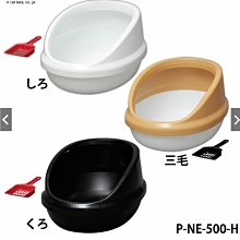 汪旺來【自取95折】 臭味滾 寵物除臭噴霧4L 大瓶 貓咪除臭噴霧  臭味滾貓除臭 歷史價格詳細信息