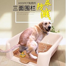 現貨熱銷-寵道夫智能除臭貓砂盆全封閉自動抽屜式廁所特大號防外濺貓咪用品 歷史價格詳細信息