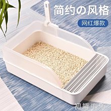 貓砂盆幼貓大號防外濺屎盆封閉式超大號貓沙盆防臭貓廁所貓咪用品`特價 歷史價格詳細信息