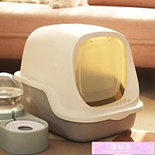 下殺 貓砂盆防外濺貓咪廁所大號全半封閉自動貓沙盆小號貓屎盆用品除臭 歷史價格詳細信息