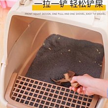 全封閉貓砂盆 大號塑料折疊防臭防外濺貓廁所 貓咪清潔用品 歷史價格詳細信息