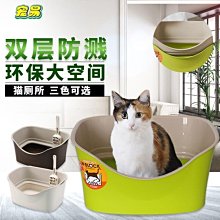 現貨:雙盆巖板浴室組合代簡約一體洗漱臺衛生間洗臉池洗手盆 自行安裝 無鑒賞期 歷史價格詳細信息