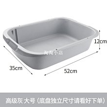 貓砂鏟簡派鏟屎神器大號細孔貓咪貓沙寵物清潔用品豆腐砂貓屎鏟子 歷史價格詳細信息