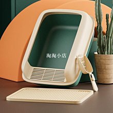 下殺 寵物貓砂盆 半封閉式可拆離防外濺貓屎盆貓廁所送貓砂鏟 歷史價格詳細信息