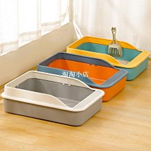 下殺-【幼升小啟蒙】數學計算架 加減法數數神器 算術棒教具*特價優惠 歷史價格詳細信息