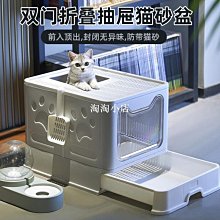 下殺-寵物墓碑/寵物紀念品/寵物紀念碑/狗狗紀念碑/狗狗墓碑/貓咪紀念碑/樹脂工藝/可放個性照片/寵物/狗狗/貓咪/寵物 歷史價格詳細信息