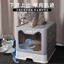 下殺-寵物墓碑/寵物紀念品/寵物紀念碑/狗狗紀念碑/狗狗墓碑/貓咪紀念碑/樹脂工藝/可放個性照片/寵物/狗狗/貓咪/寵物 歷史價格詳細信息