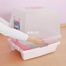 下殺 貓砂盆特大號半封閉貓廁所小號開放式防外濺貓盆拉屎防臭貓咪用品 歷史價格詳細信息