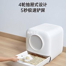 下殺  廁所長方形防掀翻兔子廁所雙固定款方廁龍貓豚鼠便盆寵物廁所 歷史價格詳細信息