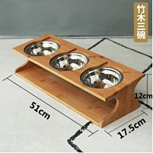 不銹鋼貓碗貓食盆寵物碗貓咪喝水碗飯碗斜口碗糧碗狗碗護頸 歷史價格詳細信息