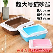 網紅60釐米大號依甜巴比洋娃娃禮盒套組芭公主婚紗玩具女孩玩偶禮 歷史價格詳細信息