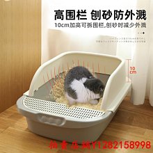 半封閉式貓砂盆特大號防外濺貓廁所貓咪用品貓屎盆貓沙盆直銷 歷史價格詳細信息