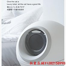 寵物貓砂盆防臭紅外感應空氣凈化智能貓咪除臭器充電室內凈味器 歷史價格詳細信息