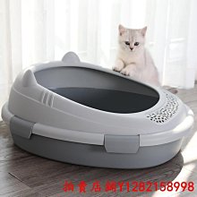 現貨 新品貓砂盆貓砂盆防外濺全半封閉式大號貓廁所屎盆小號幼貓沙盆貓咪用品 歷史價格詳細信息