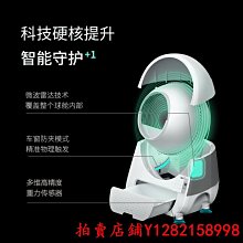[新品]全自動發牌機撲克牌斗地主分牌小型智能電動發牌器洗牌多功能神器 歷史價格詳細信息