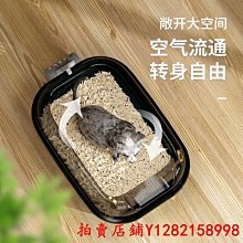 貓砂盆半封閉防外濺超大號開放式貓沙盆大號防帶出幼貓廁所貓屎盆 歷史價格詳細信息