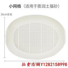 網格過濾袋封尾過濾袋封口機過濾袋熱熔熱風焊接機超聲波濾袋焊接 歷史價格詳細信息