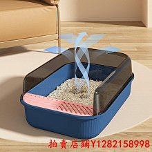現貨 新品貓砂盆貓砂盆超大號50斤60斤網紅防漏防臭超級大巨型加菲貓開放式貓咪 歷史價格詳細信息