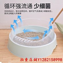 貓砂盆特大號全半封閉式塑料貓砂盆貓廁所防幼貓屎盆貓咪用品大全 歷史價格詳細信息