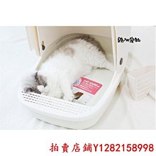 現貨 新品貓砂盆貓樂適貓砂盆全半封閉式貓廁所大號幼貓防外濺特小號屎盆貓咪用品 歷史價格詳細信息
