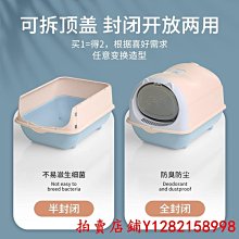 新款小號貓眼鑲鑽懷表項鏈 復古飾品 韓版 時尚時裝表挂 歷史價格詳細信息