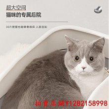 貓砂盆超大號半封閉式隔臭防外濺貓廁所幼貓屎盆子貓沙盆貓咪用品 歷史價格詳細信息