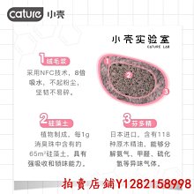 現貨 新品貓砂盆貓砂盆防外濺全半封閉式大號貓廁所屎盆小號幼貓沙盆貓咪用品 歷史價格詳細信息