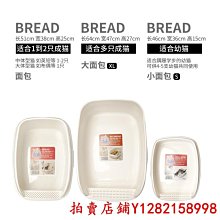 現貨 新品貓砂盆貓砂盆半封閉開放式超大號貓廁所防外濺特大號肥貓布偶專用貓屎盆 歷史價格詳細信息