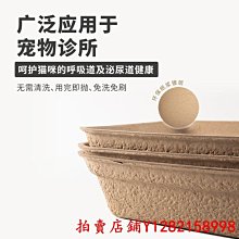 現貨 免洗襪 一次性壓縮棉襪 一雙入 男女旅行襪 輕薄透氣襪 一次性襪子 拋棄式襪子【台灣毛巾速配網】 歷史價格詳細信息