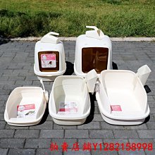 新款小號貓眼鑲鑽懷表項鏈 復古飾品 韓版 時尚時裝表挂 歷史價格詳細信息