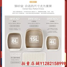 現貨 新品貓砂盆貓砂盆防外濺全半封閉式大號貓廁所屎盆小號幼貓沙盆貓咪用品 歷史價格詳細信息