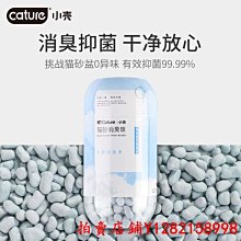 現貨 新品貓砂盆小殼貓殿下貓砂珠全封閉式貓砂盆防外濺消臭珠成幼貓貓咪用品 歷史價格詳細信息