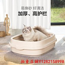 現貨 愛麗思狗圍欄愛麗絲寵物貓窩狗狗籠子狗柵欄泰迪比熊斗牛室內圍欄正品促銷 歷史價格詳細信息